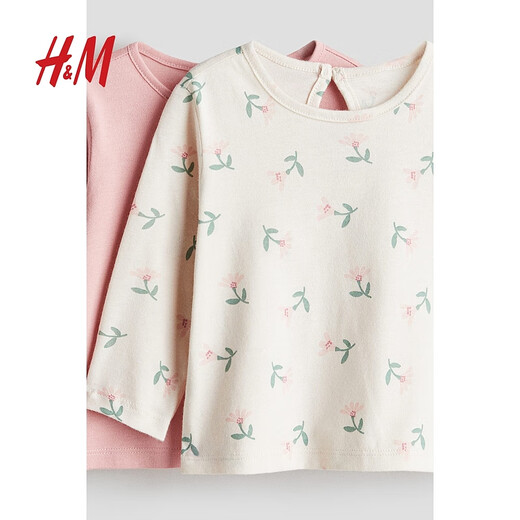 H&M children's clothing baby girl T-shirt 2-pack printed soft and simple cotton long-sleeved inner layering shirt 1236886 light pink/flower 80 80/48 (9-12M)