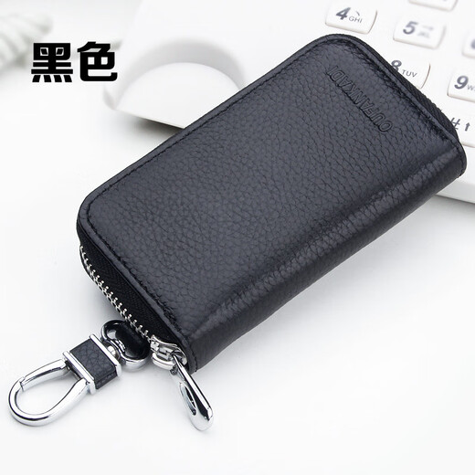 Ovankati Key Bag Men's Genuine Leather Key Bag Card Bag Key Storage Bag Cowhide Keychain Bag Large Capacity Key Protection Black