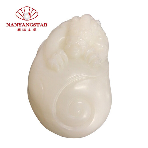 Sadoro Deep Sea White Jade Pendant Men's and Women's Pendant Pendant Jewelry Jade Toy Handpiece Pixiu Gift Box