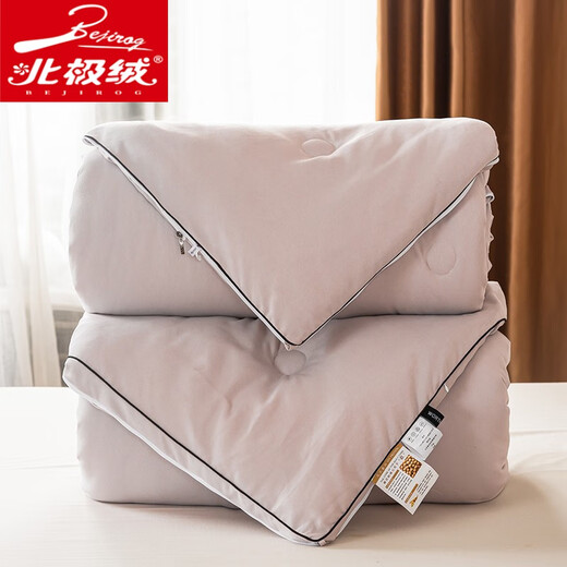 Arctic velvet quilt soy fiber quilt winter quilt thickened spring and autumn quilt core four seasons universal single cotton quilt mother quilt coupling powder 200*230cm9.8Jin Jin equals 0.5kg Arctic velvet quilt soy fiber quilt winter quilt thickened spring and autumn quilt core four seasons universal single cotton quilt mother quilt coupling powder 200*230cm9.8Jin Jin equals 0.5kg