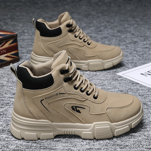 
Changxiang Huili Martin boots men's shoes in summer sports winter large size non-slip waterproof construction site work mountaineering work labor protection shoes men YJ-9193 khaki 42