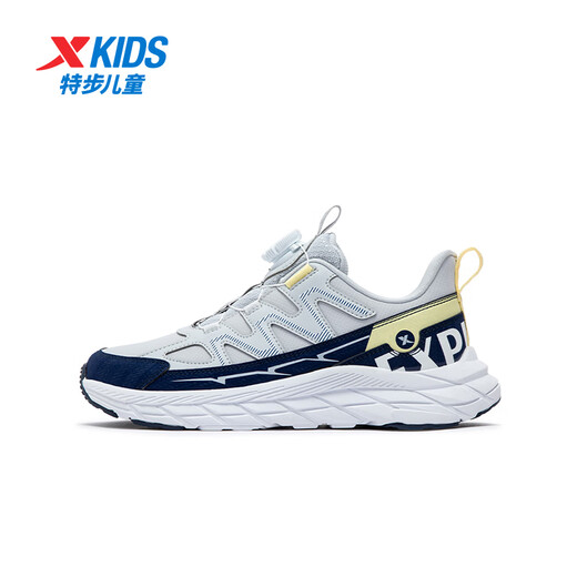 特步（XTEP）儿童童鞋男女童中大童革面耐磨旋钮扣跑鞋 月光灰/深邃蓝 37码