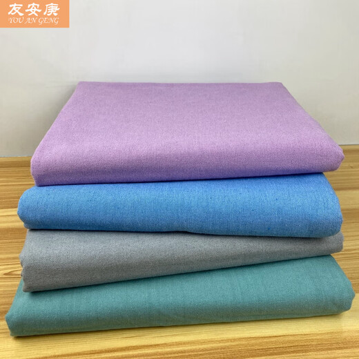 You'angeng solid color old coarse cloth bed pure cotton thickened encrypted cotton dormitory cotton linen linen naked sleeping sheet four seasons pure blue bed sheet 2.5*2.5 meters + 2 pillowcases