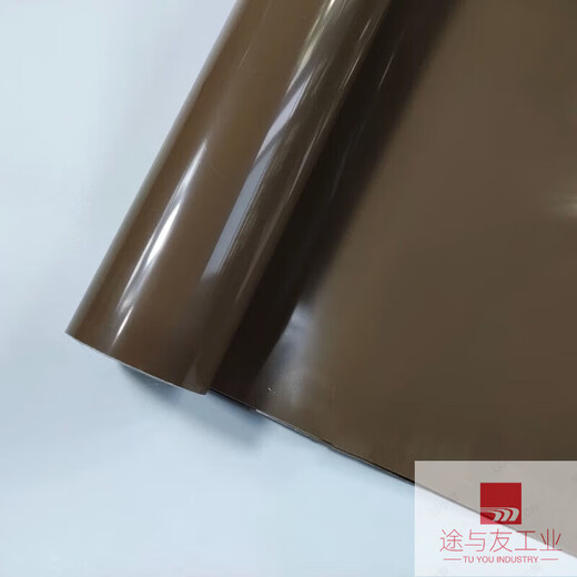 
Cationic exchange membrane semi-homogeneous low resistance cationic separator 20*20cm/table 15619
