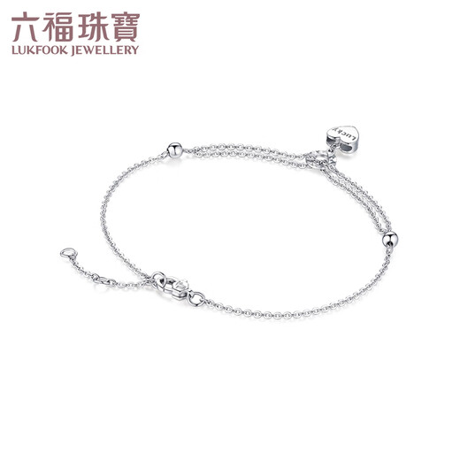Lukfook Jewelry Platinum 950 Lucky Heart-shaped Platinum Bracelet Price L04TBPB0022 Approximately 2.85 grams