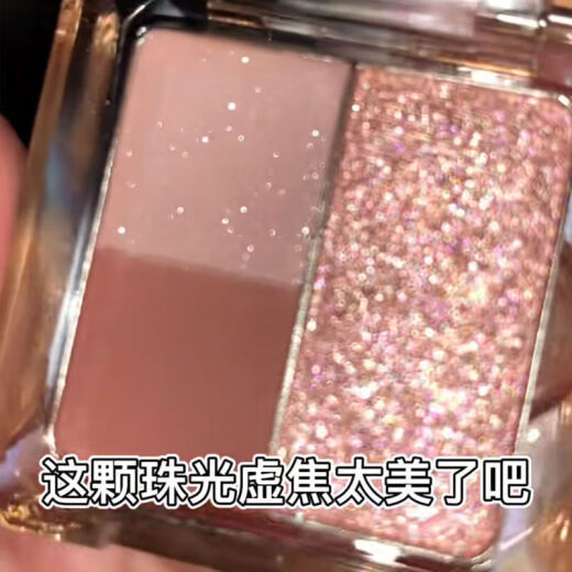 Eyeshadow 2023 new niche brand earth-colored glitter powder contour highlighter blush all-in-one palette student party Xiao Menghu 3 colors 06#小黑云