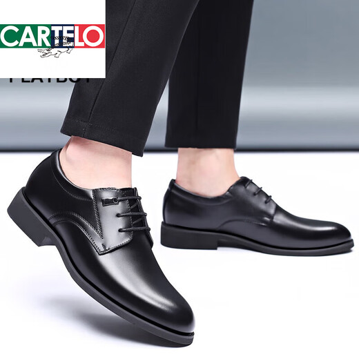 卡帝乐鳄鱼（CARTELO）头层牛皮男士皮鞋春秋真皮镂空皮鞋商务休闲内增高英伦系带男鞋子 9928黑色增高镂空凉鞋 43