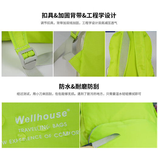 WELLHOUSE Backpack Folding Men's and Women's Backpack Outdoor Running Travel Mountaineering Large Capacity Waterproof Lightweight Bag Camouflage Rose Red