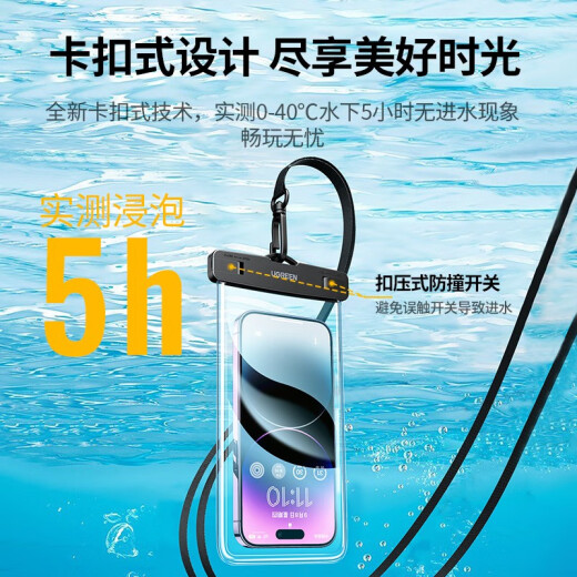 Green Link Mobile Phone Waterproof Bag Touch Screen Waterproof Case Swimming Rafting Diving Case Halter Neck Phone Case Takeaway Rider Rainproof Waterproof Mobile Phone Bag Extra Large Underwater Photography Hot Spring Simple Black - Upgraded Style - [Sensitive Touch Control] 7.2 inches