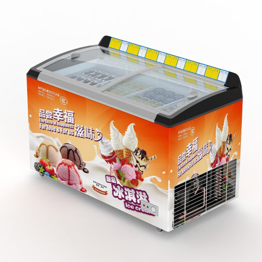 妮雪超市冰柜商用展示柜卧式冰柜商用冷柜冷藏冷冻柜雪糕柜保鲜柜冰糕柜冰淇淋柜圆弧玻璃 688雪糕柜1.8m长【铜管带贴画价格条】