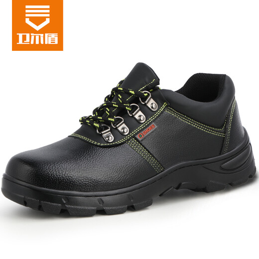 Weierdun labor protection shoes men's anti-smashing steel head anti-puncture wear-resistant waterproof safety construction site work function shoes 9215-1 39