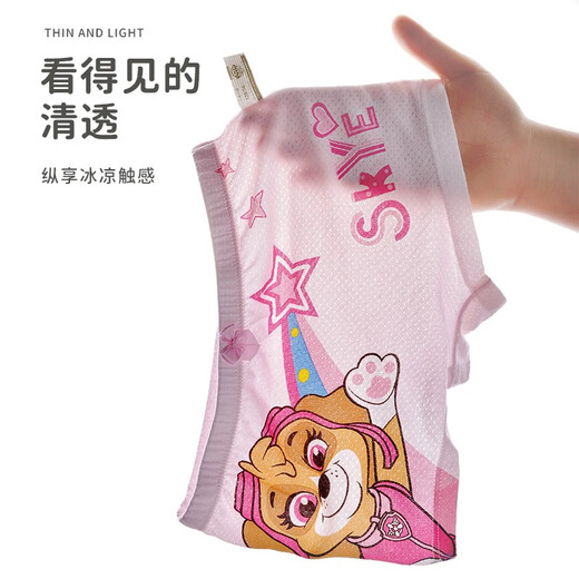 El equipo de Wangwang hizo excelentes contribuciones (PAW Patrol) ropa interior para niñas para el verano delgado de hielo modal seda transpirable Mesh antibacteriano Pantalones boxeadores para bebés cuatro esquinas PA1421 ropa interior antibacteriana de niñas 4 sets 4 130 (adecuado para altura alrededor de 120-130 cm)