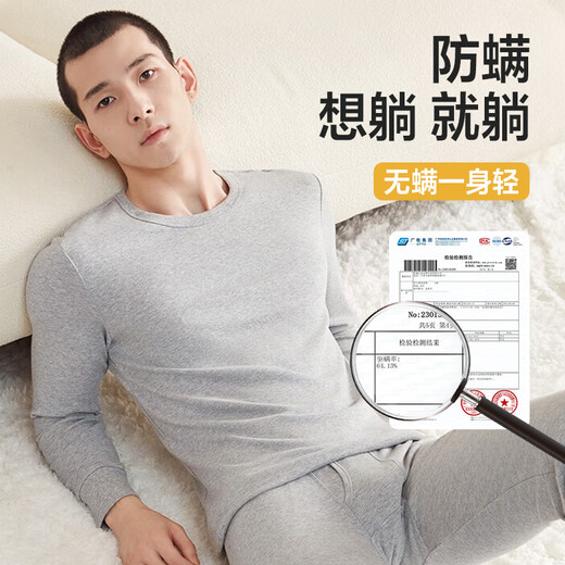 Hailan Home Thermal Underwear Men's Autumn Clothes and Autumn Pants Men's 100% Pure Cotton Anti-Bacterial Anti-Mite Autumn and Winter Underwear Round Collar Warm Set 100% Pure Cotton Anti-Bacterial Anti-Mite - Black XL /175 (weight 130-150Jin [Jin equals 0.5 kg])