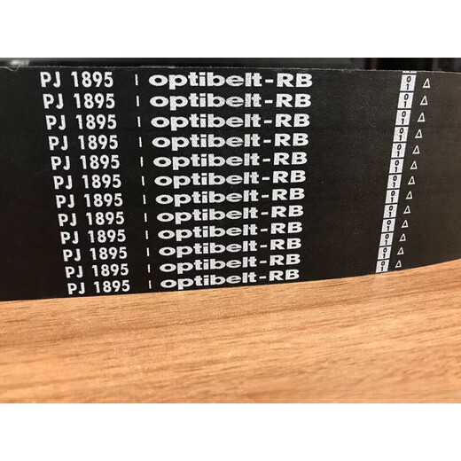 OPTIBELTOptibelt-RB多楔带PJ1355 PJ1371 PJ1397多沟皮带 Optibelt-RB PJ 1355-8峰