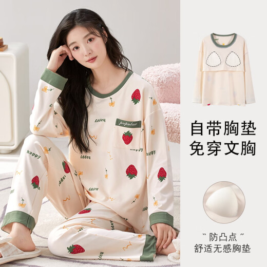 浅物睡衣女春秋季高质量棉可外穿可爱卡通宽松长袖家居服自带胸垫一体 1048胸垫长袖 恒 M 码75-95斤
