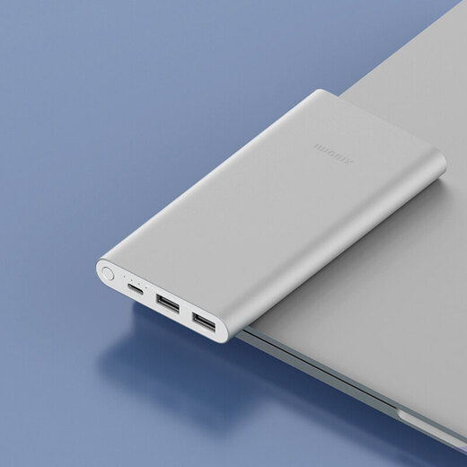 小米【3C认证】充电宝移动电源 10000 22.5W苹果20W充电  PD双向快充 银色适用苹果安卓可上飞机/火车