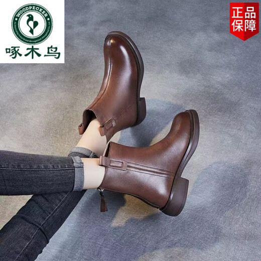 Boots cortos de cuero de marca de carpintero para mujeres 2025 nuevas botas de primavera de invierno a mitad de techo más lana capa de vaca martin botas para mujeres marrón soltero 38