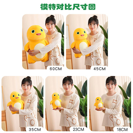 爱尚熊正版小奶龙公仔玩偶毛绒玩具娃娃儿童毕业礼物男女孩女生生日礼物女送女朋友同学布娃娃抱枕恐龙摆件18cm