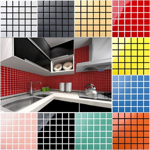 TLXT45x45 exterior wall tiles outdoor paper mosaic exterior wall tiles bathroom balcony 5 boxes starting from 125 pieces white matte N5010-H4500 45*45