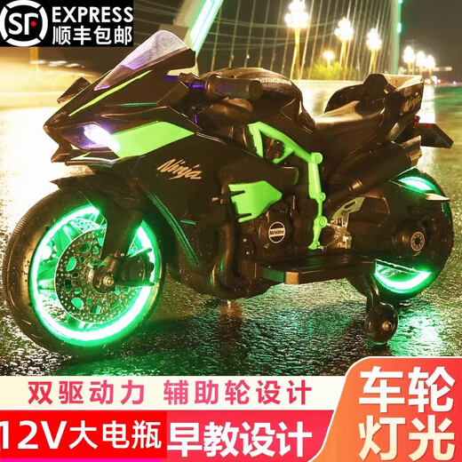 Jingyan selects children's new electric two-wheeled motorcycle with battery rechargeable 2-6 children and baby can sit on a large toy, white, manual acceleration, other color remarks, light wheel dual drive + leather seat