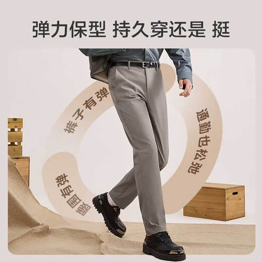 JD.com Pantalones casuales para pantalones de trabajo de negocios para hombres Pantalones de verano y a prueba de calles Pantalones de verano Negro 2xl