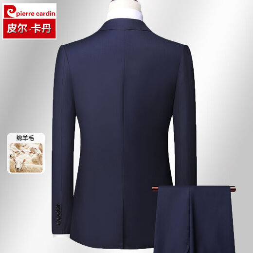 Pierre Cardin wool suit suit men's groom suit vest vest suit trousers complete set men's business formal suit gray P without slits suit + trousers + vest XL 180/50 size