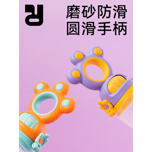 Elf Rabbit Baby Bite Bag Fruit Feeding Device Teething Stick Play Fruit and Vegetable Pacifier Baby Silicone Teether Classic Star Purple Bear Paw Fruit and Vegetable Joy - Contains 3