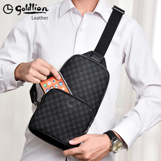 Goldlion Chest Bag Men's 2024 New Shoulder Bag Business Fashion Backpack Crossbody Shoulder Bag Men's Style 1 Dark Gray