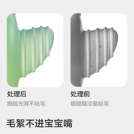 Babycare baby teether teether chewing gum baby toy three-in-one Manhattan hand ball rattle