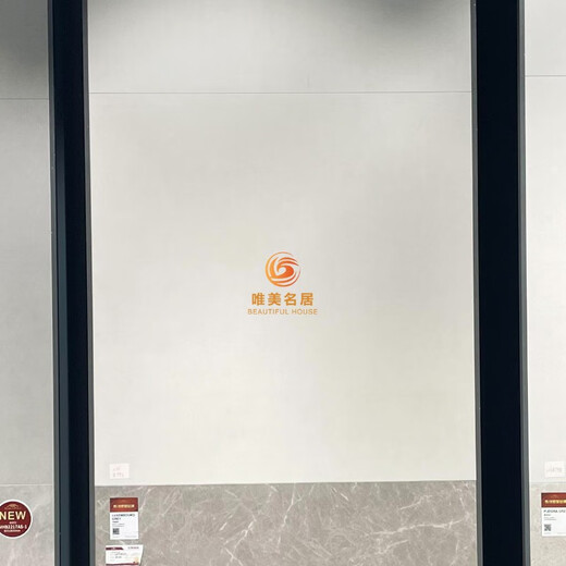 XMSJ Marco Polo Tile en céramique CJ15798 15792 Micro Ciment moderne 15330 15332 MILAN MICRO CIMENT MICRO CIMENT CH12806 / 600X1200