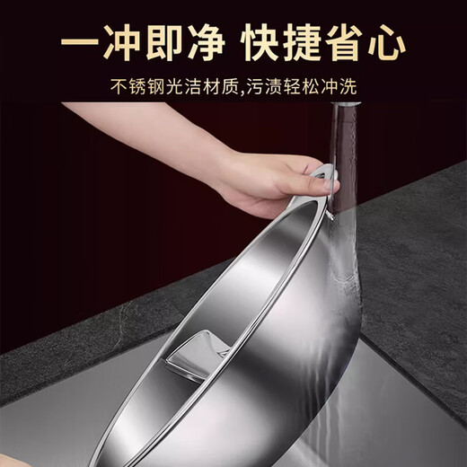 Zhongnuo Yuanyang Olla de inducción, olla especial para olla caliente para el hogar, olla caliente de acero inoxidable 316 engrosada shabu-shabu de una pieza sin tapa, acero inoxidable 316 engrosado, 30 cm
