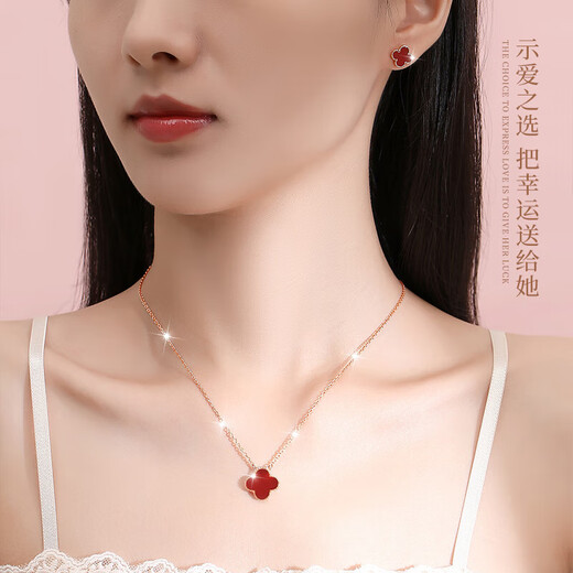 Ji Sifan light luxury four-leaf clover necklace women's high-end bracelet women's jewelry jewelry confession birthday gift for girlfriend and wife four-leaf clover malachite necklace