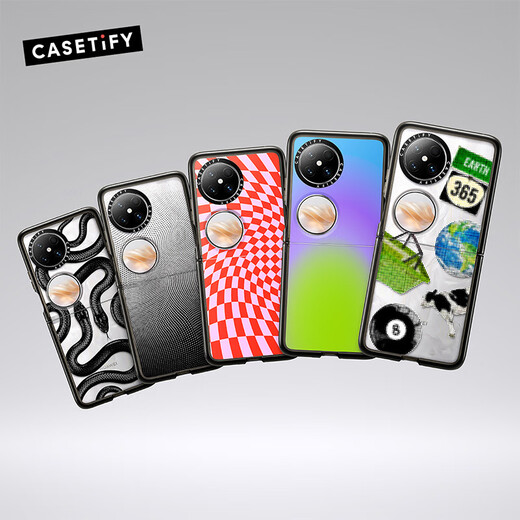 
CASETIFY Happy Camping Suitable for HUAWEI Huawei Pocket 2 Mobile Phone Case Pocket 2 Mobile Phone Case Huawei Folding Screen Mobile Phone Case + Pearl Style Strap Huawei Pocket 2