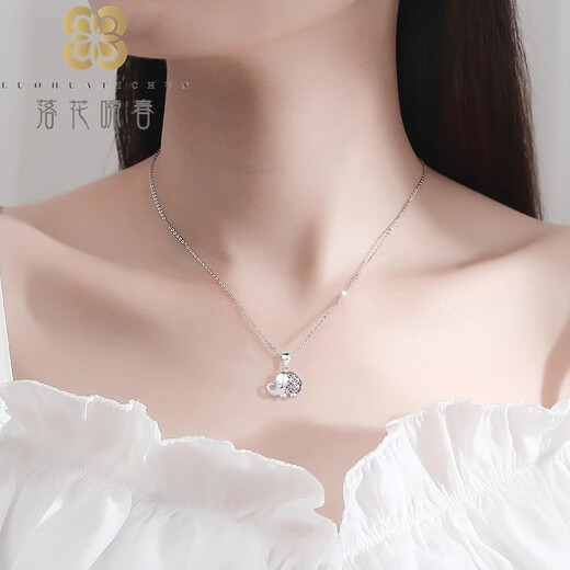 Falling Flowers and Crying Spring Platinum Pendant Cute Little Elephant Carved Blank Gold Necklace Pendant pt950 Platinum Chain Pendant Gift + Silver Chain