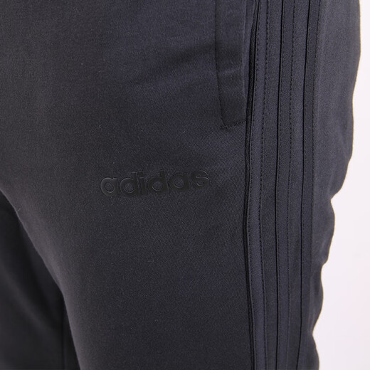 阿迪达斯 （adidas）男裤 冬季新款加厚加绒保暖防风耐磨收脚经典三条纹跑步健身长裤 FI1476/秋冬款  2XL (185/96A) (185/96A)