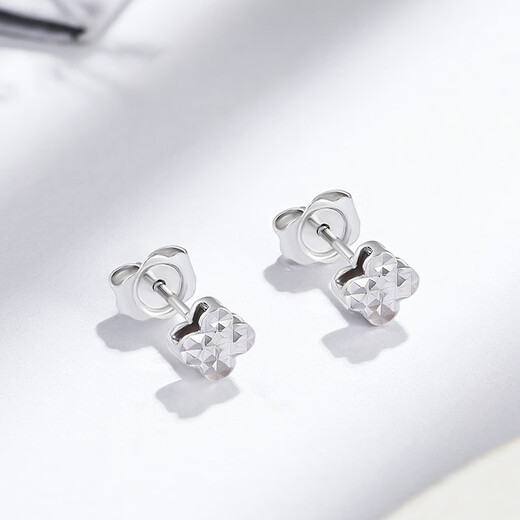 Liuguifu Jewelry Platinum Earrings Women's PT950 Earrings Sparkling Four-leaf Clover Car Flower Sparkling Earrings Birthday Gift 1.65g