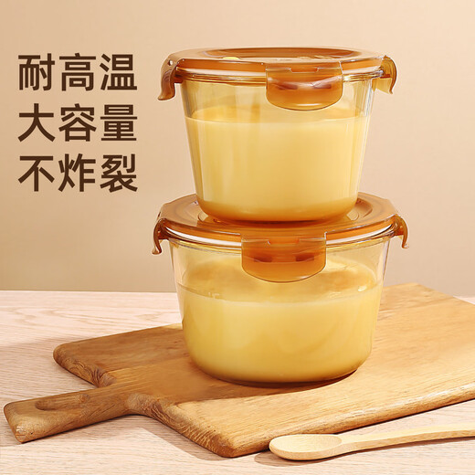 Création de billetterie à lunch en verre résistant à la chaleur Boîte à lunch micro-ondes Boîte à lunch fraîche Rangement de rangement Boîte à lunch Boîte à lunch Amber couleur High-Rise Circle 1500 + Round 1050ml
