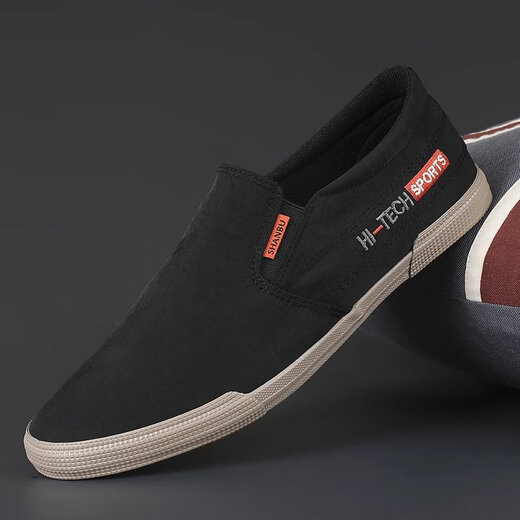 Lingxiu Dynamic Men's Shoes for Summer Summer Breatch et Odorles Toom Shoes chaussures plates Personnes Lazy Drive Chaussures décontractées