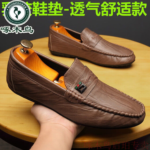 
Woodpecker brand leather shoes, bean shoes, men's autumn new men's shoes, Korean version, versatile men's casual leather shoes, one foot, driving 825 white 40