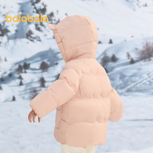 
Balabala children's clothing children's down jacket boys and girls winter clothes thick 2024 hooded jacket cute cute 208424107239