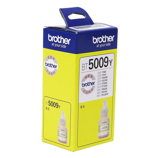 兄弟（brother）原装兄弟BTD60黑色5009彩色墨水 T300 500 425 520 710 725打印机 兄弟BT5009Y黄色墨水 5000页
