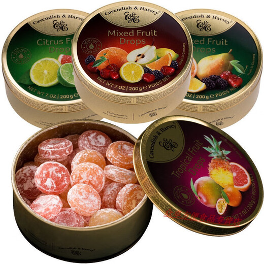 Shi Fang Yi German Jiayun Fruit Candy Boxed Handbook Candy Snacks Hard Candy Portable Gift Candy New Year Goods Good Look Sour Lemon Flavor 200g