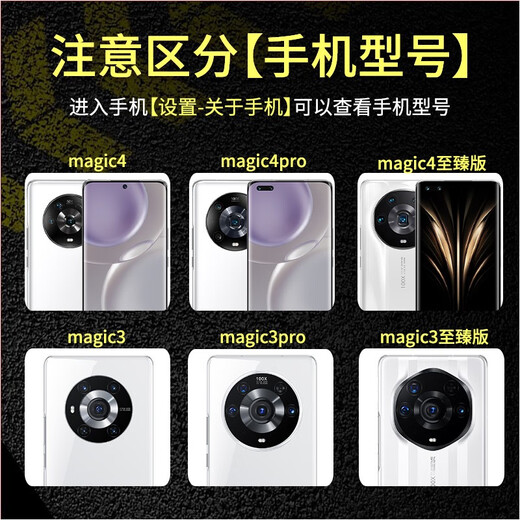 德曼尼 DAYMONY德曼尼 荣耀magic4手机壳magic4pro真皮磁吸翻盖保护套honor3至臻版系列新款全包防摔 【玄黑】真皮智能-升级磁吸-送膜 荣耀magic4