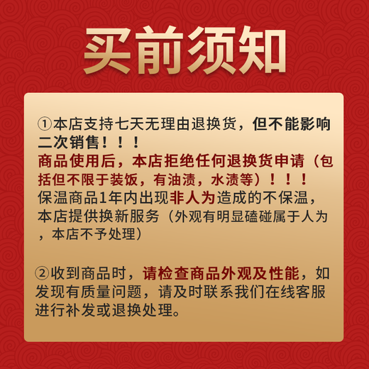 泰福高（TAFUCO）保温杯男女士大容量水杯不锈钢办公商务杯茶水分离杯商务礼品 【316不锈钢】T6172骑士黑500ml
