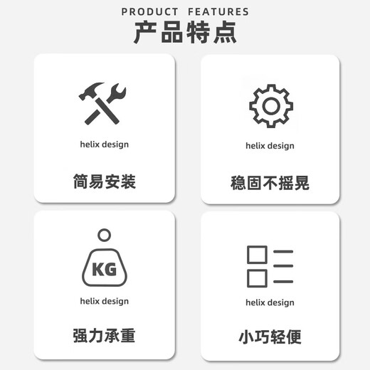 Beeio tatami kang bed fence custom-made horizontal tripod baby fence baffle, regular base replaced with T-shaped base pair, single-sided installation