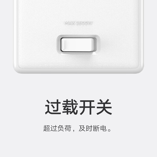 
Xiaomi (MI) Mijia Rubik's Cube Converter/Wired Version USB Socket/Plug Board/Plug Board/Plug Board/Track Board/Track Board 3USB Interface Full Length 1.5 meters