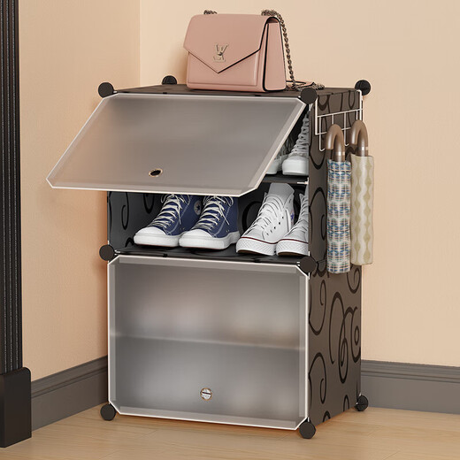 Anya ultra-thin shoe cabinet door simple shoe rack entrance multi-layer dust-proof storage rack resin assembly cabinet single row four layers