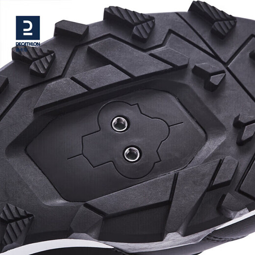 Decathlon Mountain Bike Cycling Lock Shoes Travel Shoes Locked and Unlocked for Women and Men RRST500 Black 41 2488401