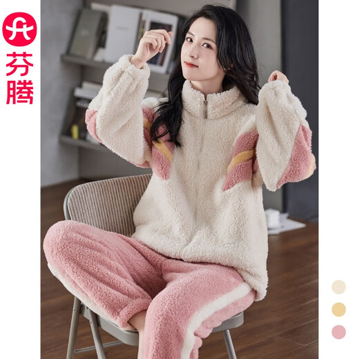 Fen Teng Couple Pajamas Women's Autumn and Winter New Style Velvet Thickened Wearable Zipper Home Clothing Warm Suit Men's L98342194 Cherry Blossom Pink Single Women's Model M Recommendation: Female 92-110 Jin Jin equals 0.5 kg, male 105-126 Jin Jin equals 0.5 kg