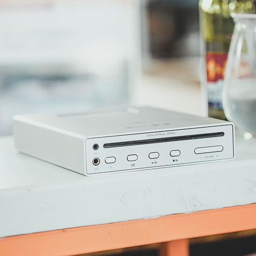 SHANLING EC Mini portable CD disc player all-in-one HD format car CD player two-way Bluetooth 5.0 ECmini CD player Xingchen Gold